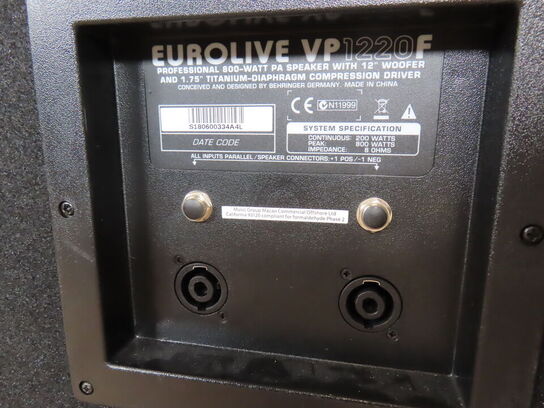 2 stk. Passive monitors BEHRINGER VP1220F