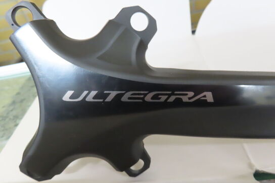 Kranksæt SHIMANO