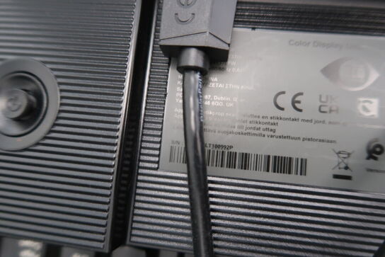 2 stk. skærme SAMSUNG samt tastatur og mus