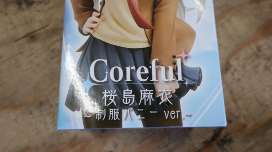 Figur Coreful