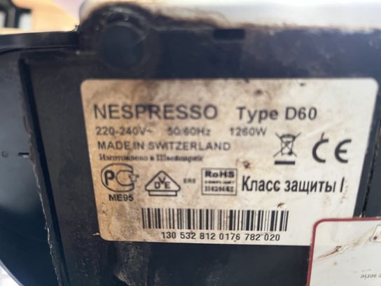 Kaffemaskine NESPRESSO D60 samt el. kedel