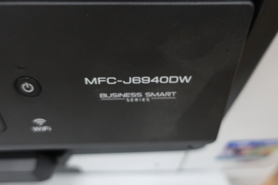 Multifunktionsprinter BROTHER MFC-J6940DW