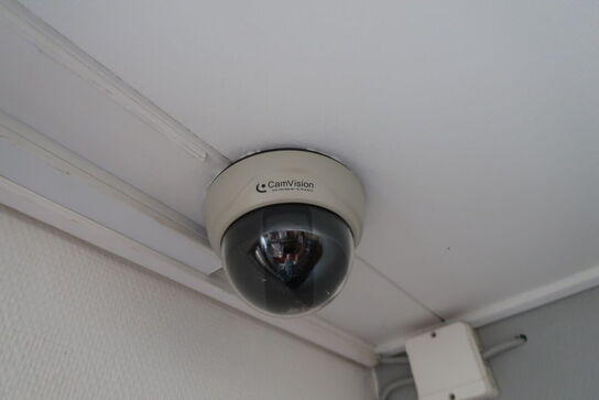 3 stk. Camvision kameraer