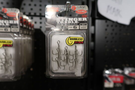 Ca. 16 pk. Owner Stinger Trekrog 