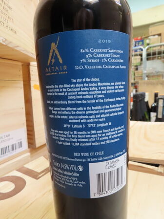 6 fl. rødvin, ALTAIR CACHAPOLA ANDES 2019, Cachapoal Valley, Chile 