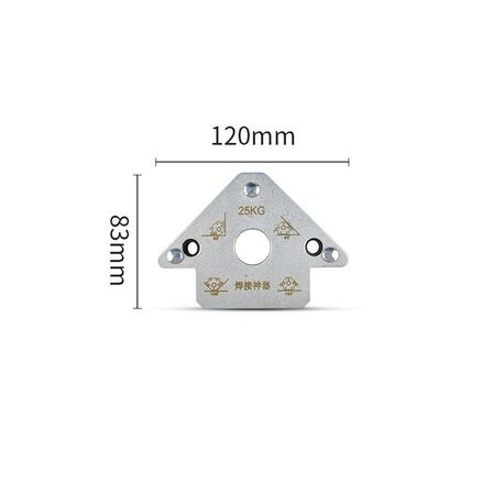 5 stk. Svejsemagnet Pil 25 kg Grå